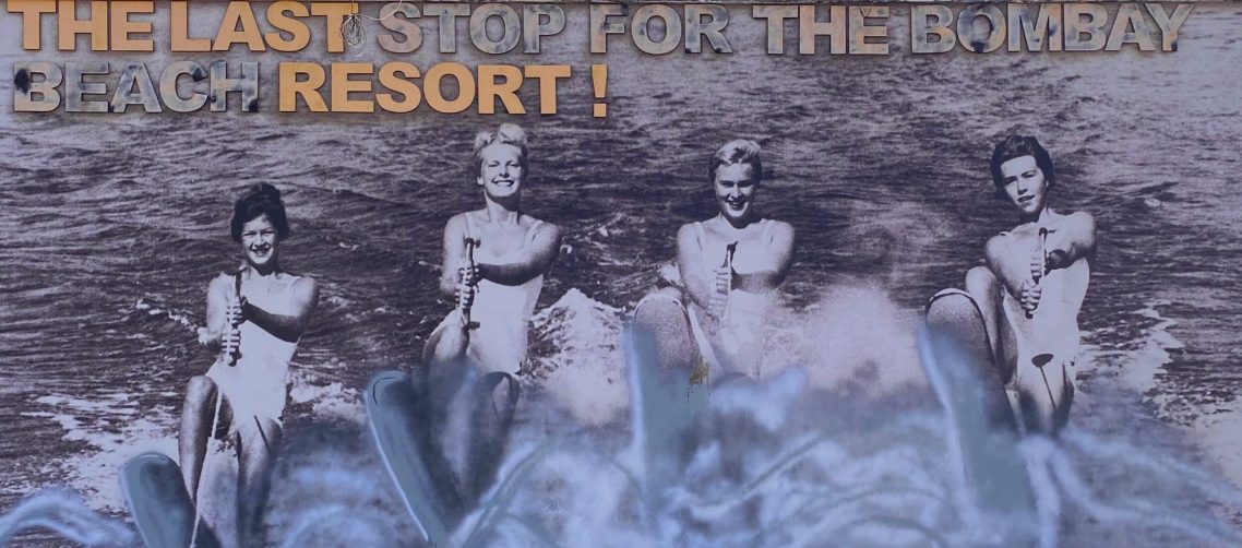 The Last Stop of the Bombay Beach Resort Billboard, Sultan Sea The Last Stop of the Bombay Beach Resort Billboard, Sultan Sea